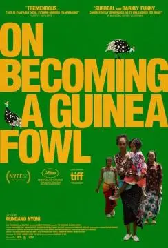 Как стать цесаркой онлайн